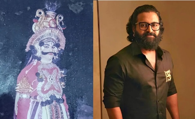 Rishab Shetty performed Yakshagana dance when he was in school